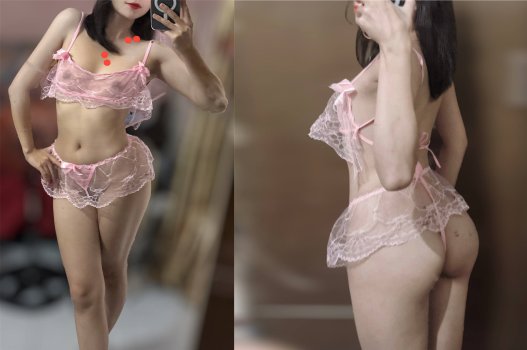 sex gái dáng đẹp,sex kisaki,sex xiang ling Cạm bẫy của gã đồng nghiệp đồi bại