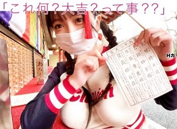 phim sex quảng ngãi Cô y tá xinh đẹp mio ishikawa và cách điều trị đặc biệt