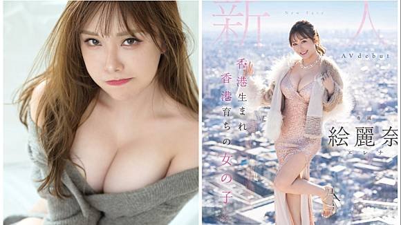 xem sex Chơi nát lồn em học sinh với cô bé múp rụp